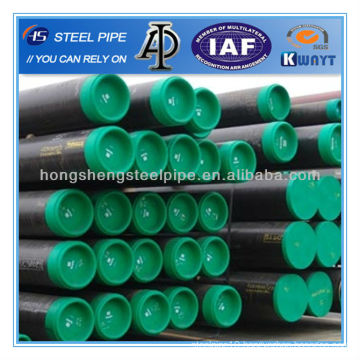 Sales Promotion ! ! ! API PIPE